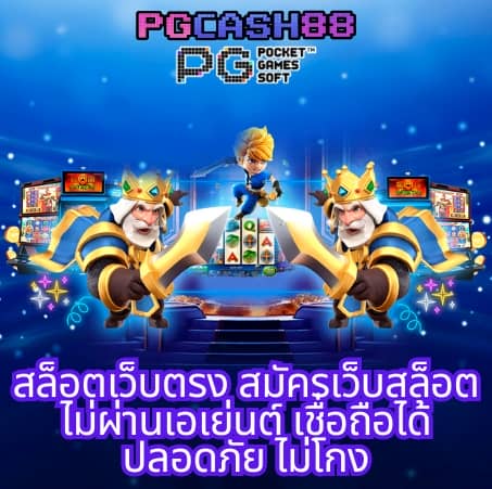 7vip slot