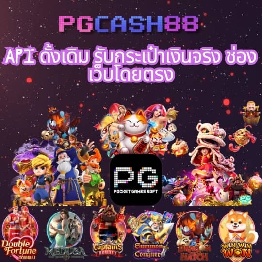 7vip slot